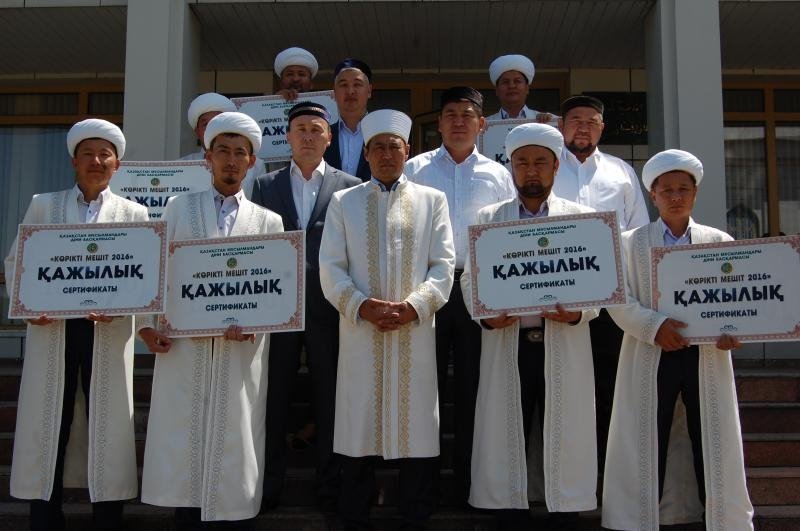 «Көрікті мешіт – 2016» жеңімпаздарына марапатталды (ФОТО)