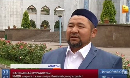 БАҚ: Діни ағымдармен күресті мемлекет арнайы заң қабылдап жүргізуі керек (ВИДЕО)