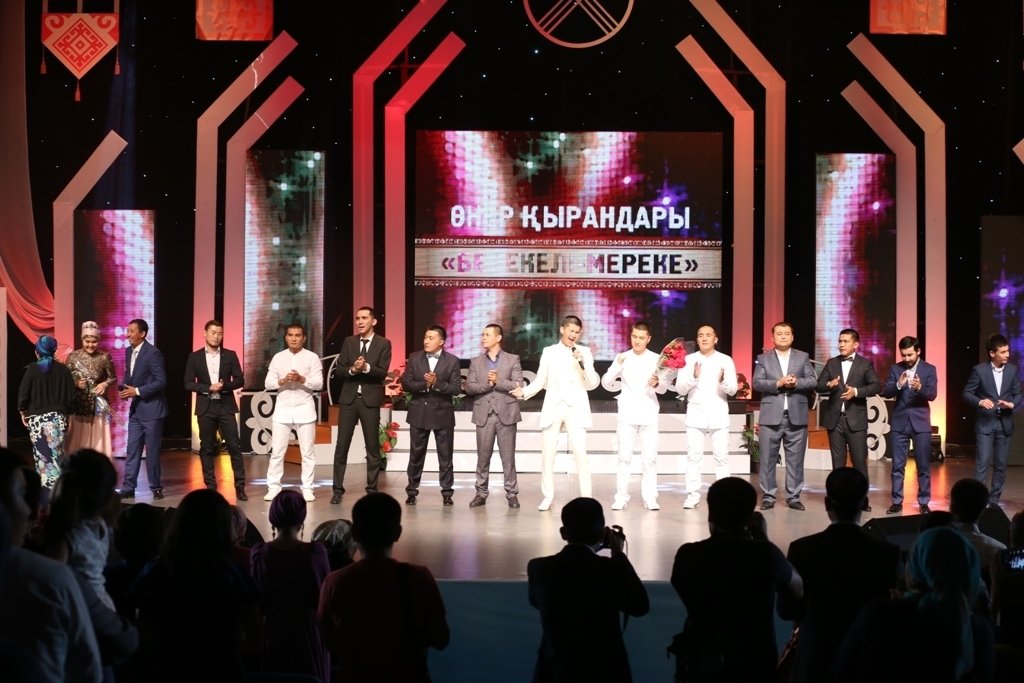 Рамазан айының құрметіне рухани кеш өтті (ФОТО)