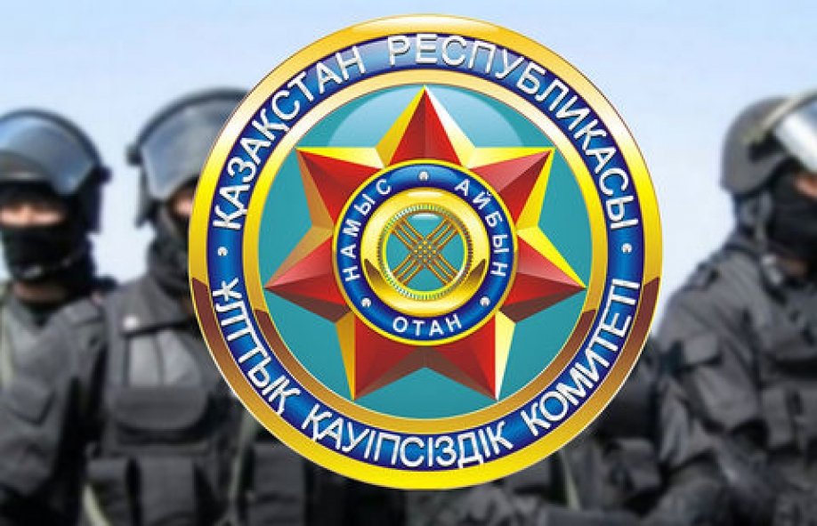 ҰҚК: терроризмді насихаттайтын қазақша материалдар көбейген