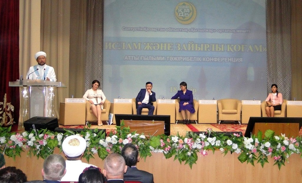 Зайырлы қоғамдағы дін тақырыбы тарқатылды (ФОТО)