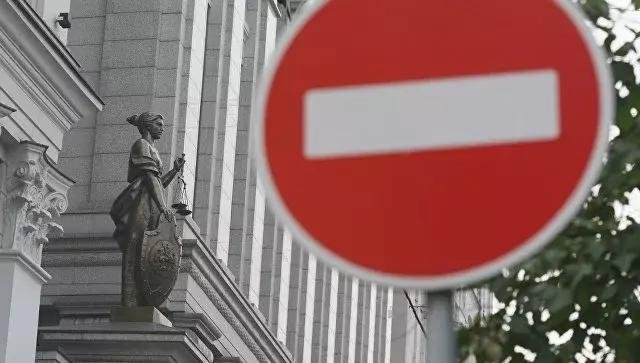 «Свидетели Иеговы» признаны экстремистской организацией и запрещены