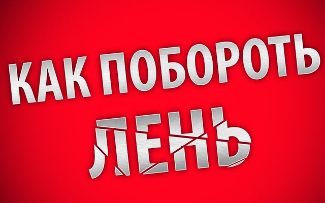 Из наставлений Лукмана сыну
