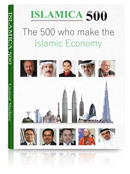 Членов команды Salam Mobile включили в номинацию «Islamica 500 – 2015»