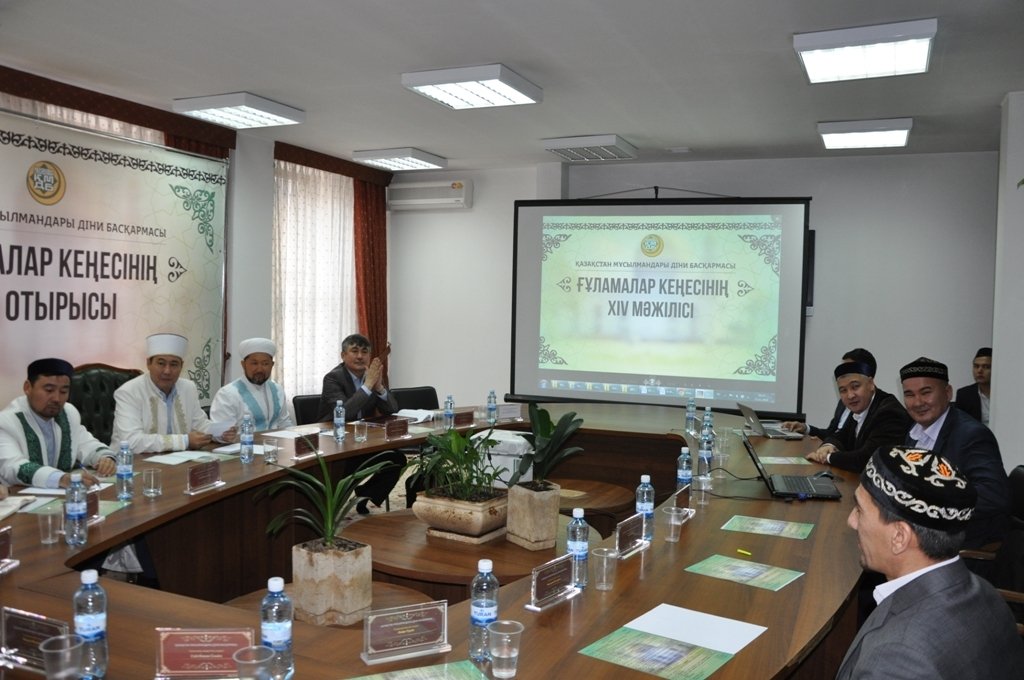 Ғұламалар кеңесі: ҚМДБ мешіттерінің ішкі тәртіп ережесі қабылданды (ФОТО)