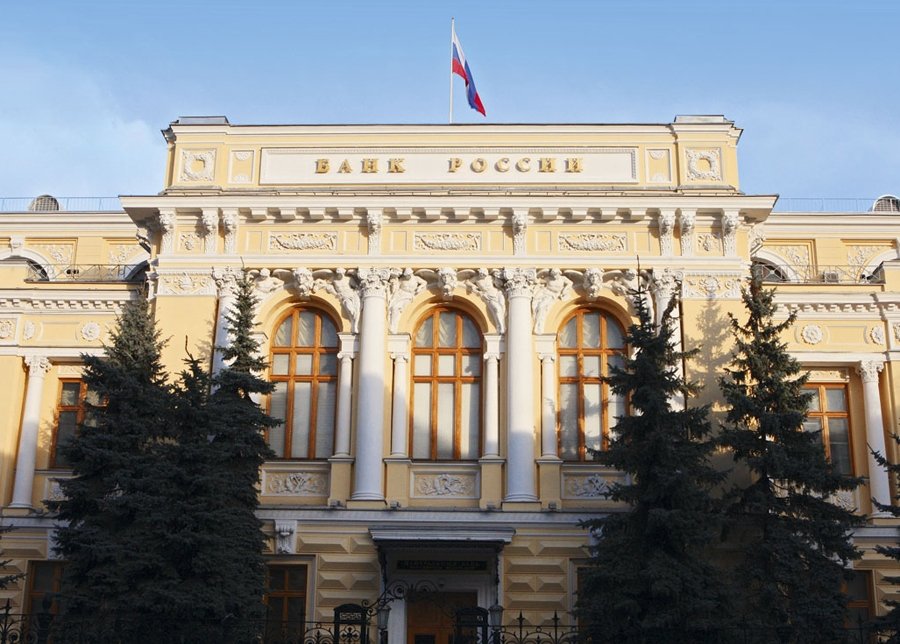 ЦБ создал рабочую группу по изучению исламского банкинга