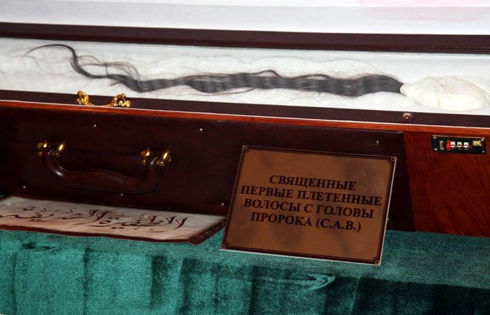 Кадыров передаст в дар Соборной мечети Москвы волос пророка Мухаммеда (с.а.у)