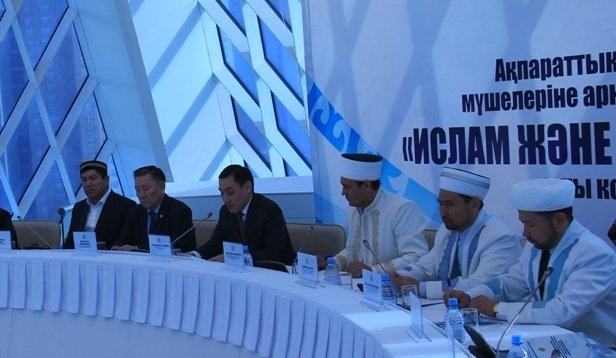 Республикалық конференция Үндеуі қабылданды (ФОТО)
