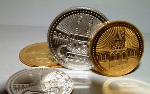 Қазақстанда сукук құнды қағазы айналымға шығады