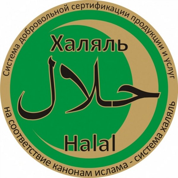 На рынке появится новая халяльная косметика российского производства