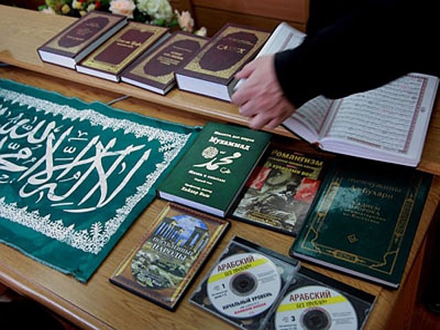 В Казахстане могут ввести обязательную религиоведческую экспертизу для религиозной литературы