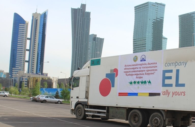Астаны мешіттері 10 тоннa гуманитарлық жәрдем жөнелтті