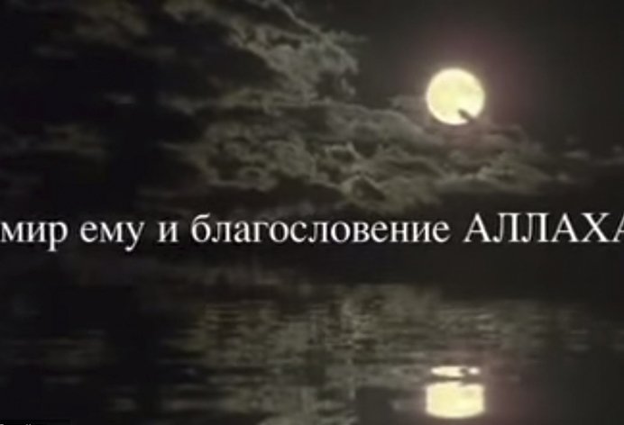 Описание Ада