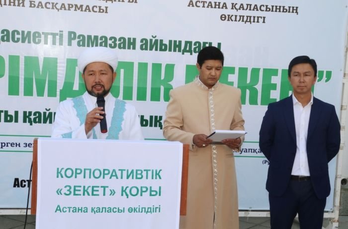 Акция, призывающая к доброте (ФОТО)