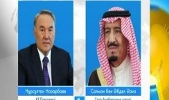 Елбасы Сауд Арабиясы королімен сөйлесті