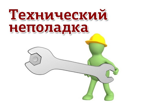 Уважаемые посетители нашего сайта!