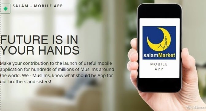 Владельцы iPhone получили новую версию SalamMobile