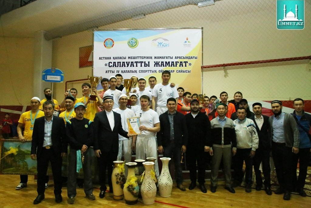 «Салауатты жамағат» IV қалалық спартакиадасы өтті (ФОТО)