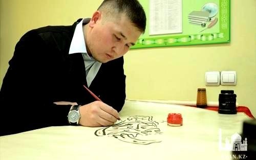 Уникальная выставка каллиграфии проходит в Алматы