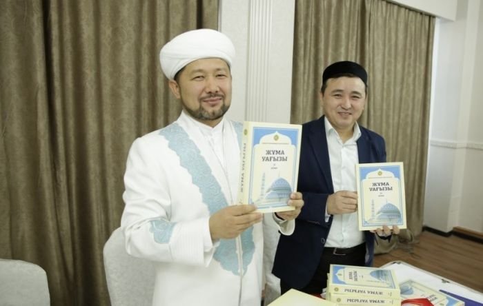 Систематизировался «Жұма уағызы» (Пятничная проповедь)