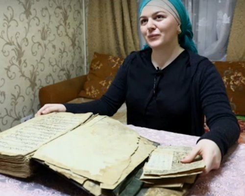 Құран қолжазбасы 45 миллион долларға бағаланды (ФОТО+ВИДЕО)