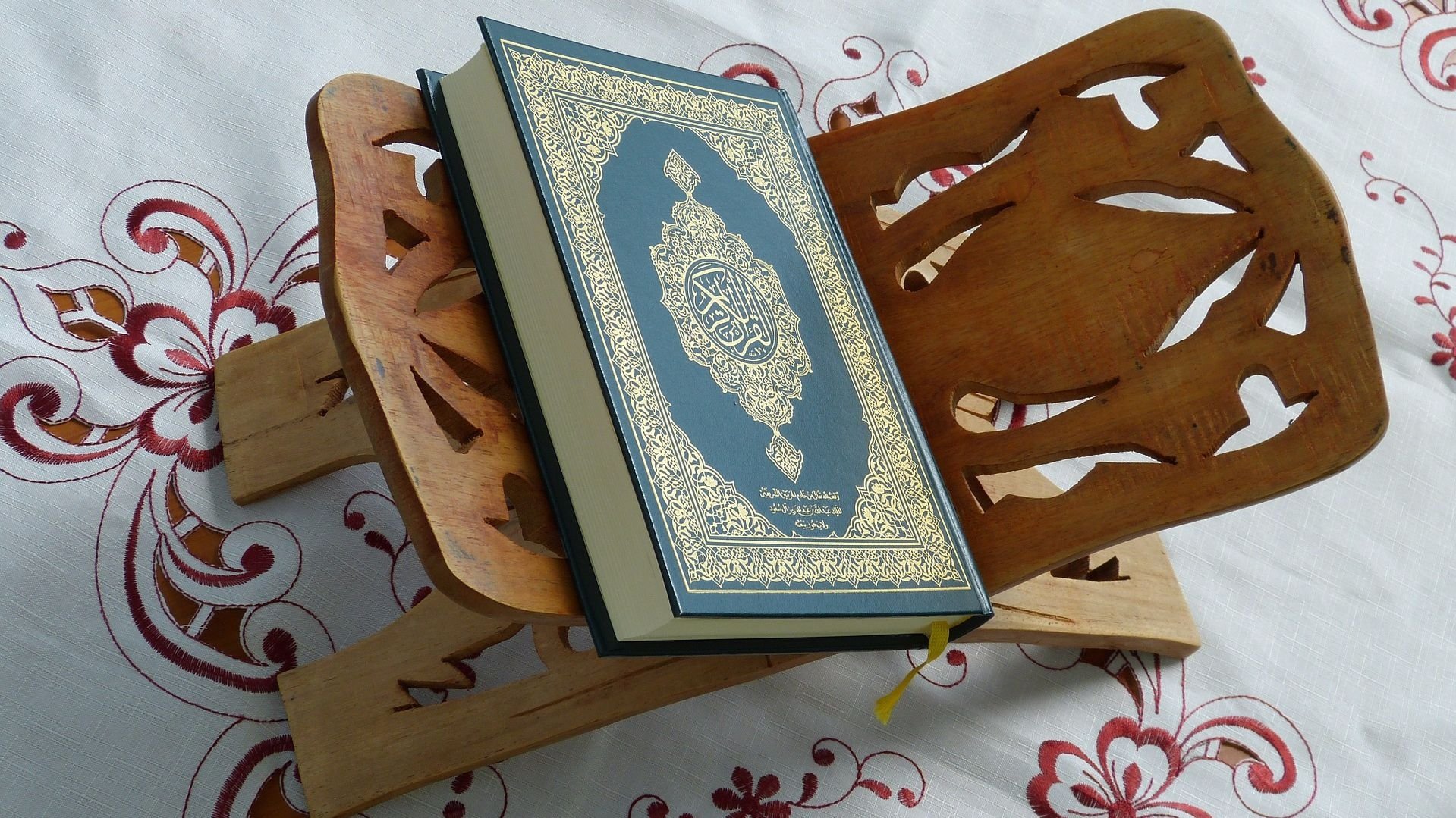 Назиғат сүресі [11 – 15 аяттар]