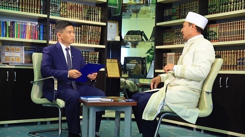 Бас мүфти ұлттық арнаға сұхбат берді (ФОТО)