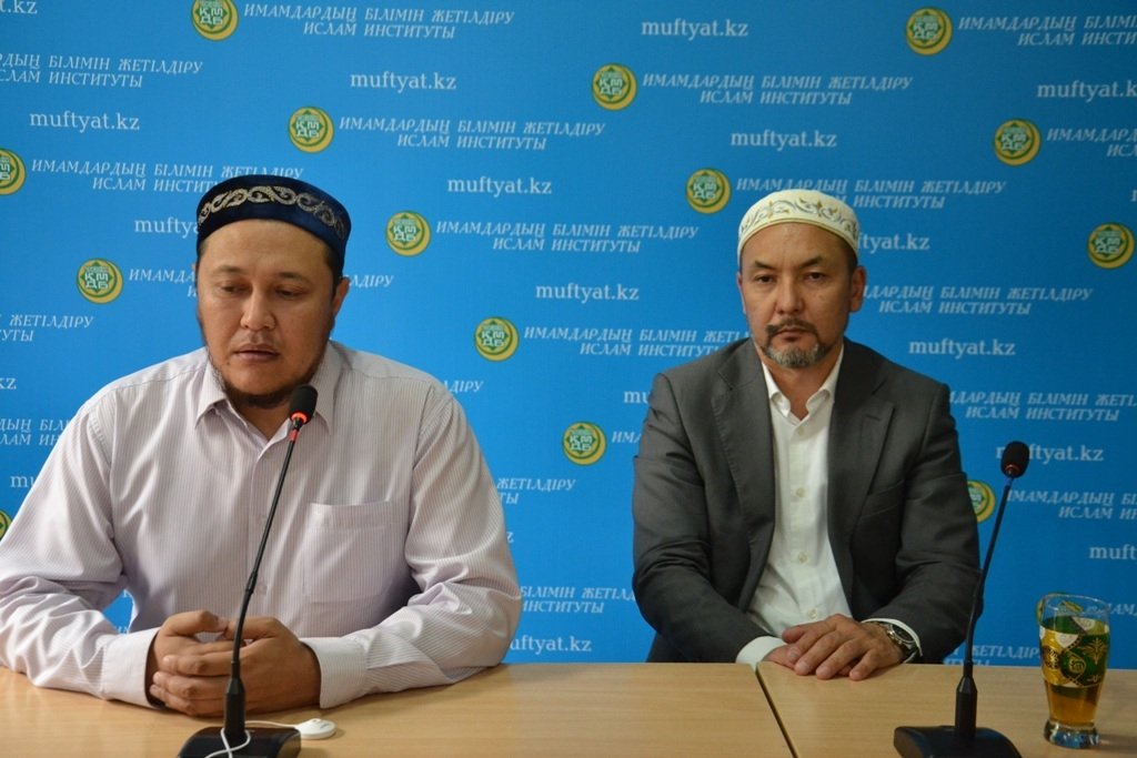 Арман Қуанышбаев Ислам институтында кездесу өткізді