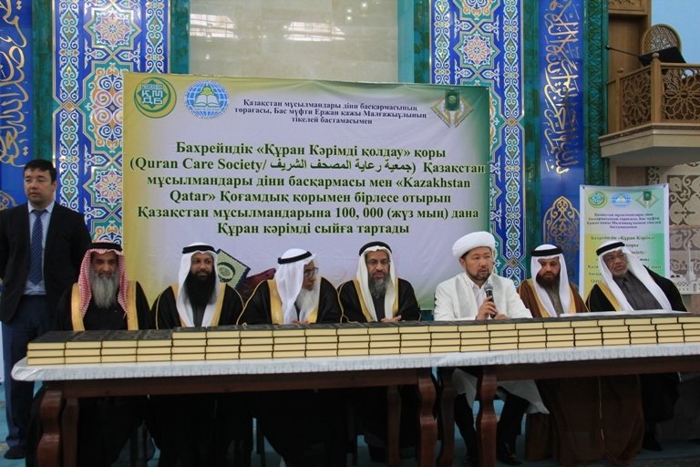 Жөні бөлек жүздесу (ФОТО)