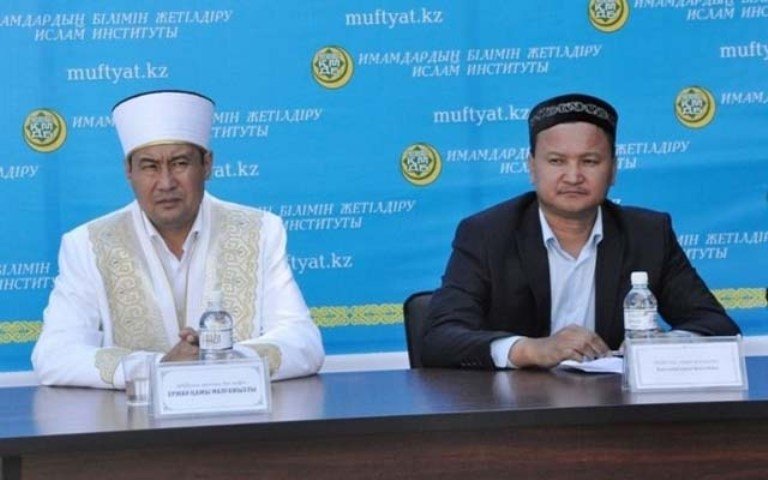 Имамам были вручены дипломы