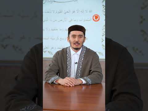 Отанды сүйю - иманнан